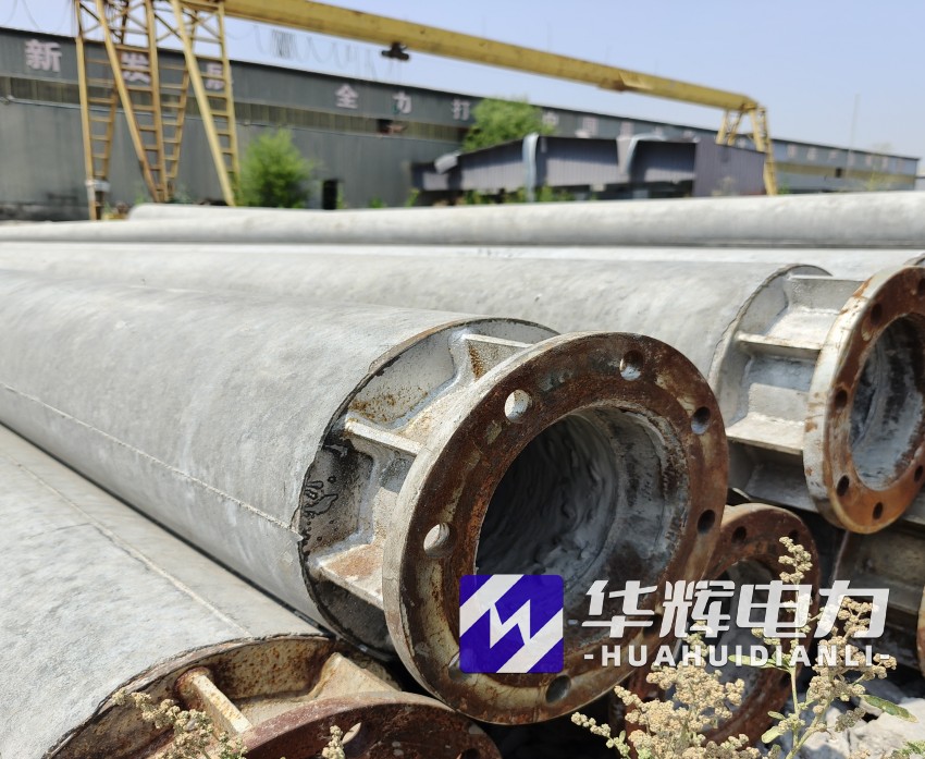 南关18米水泥电线杆